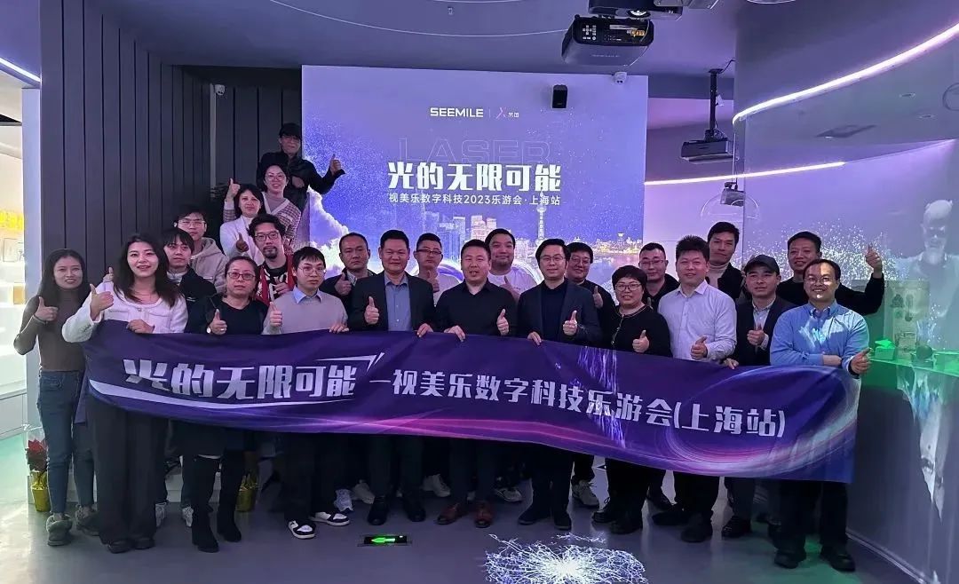 SEEMILEλᡱħվɹٰԪ̽Ѱ޿ܣ