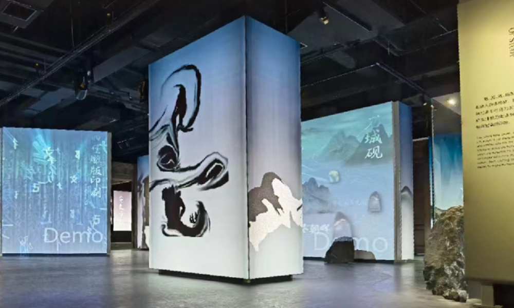 SEEMILEзʾչ´ԿͼĻ