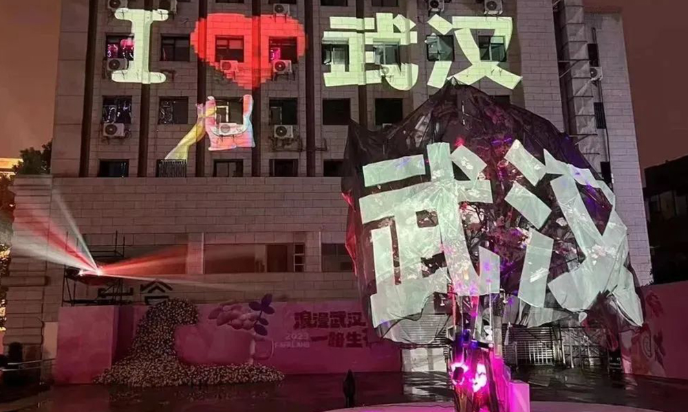 ӣٴSEEMILEλʽסն