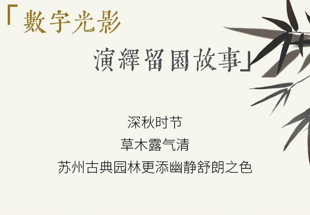 SEEMILE x ԰k8ӮȫֹӰ԰£