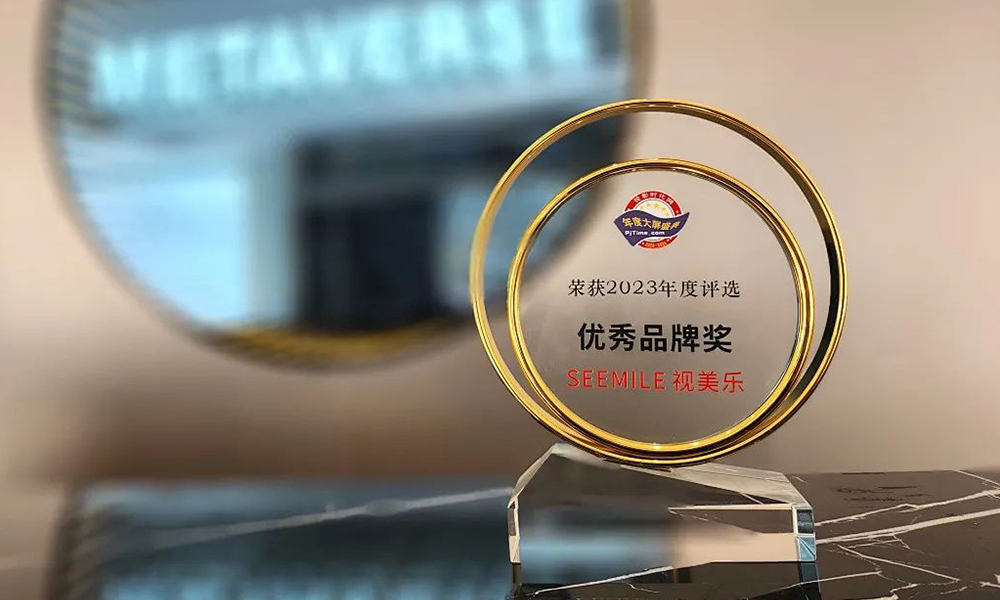 Ʒk8Ӯٻ2023ȴҵƷƽ