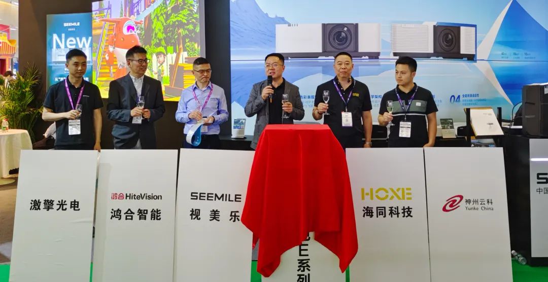 k8ӮЯǰؿƼƷ2024Infocommչ